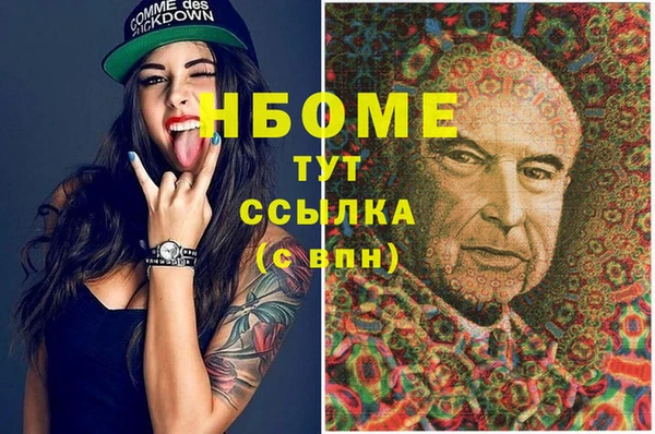 не бодяженный Вяземский